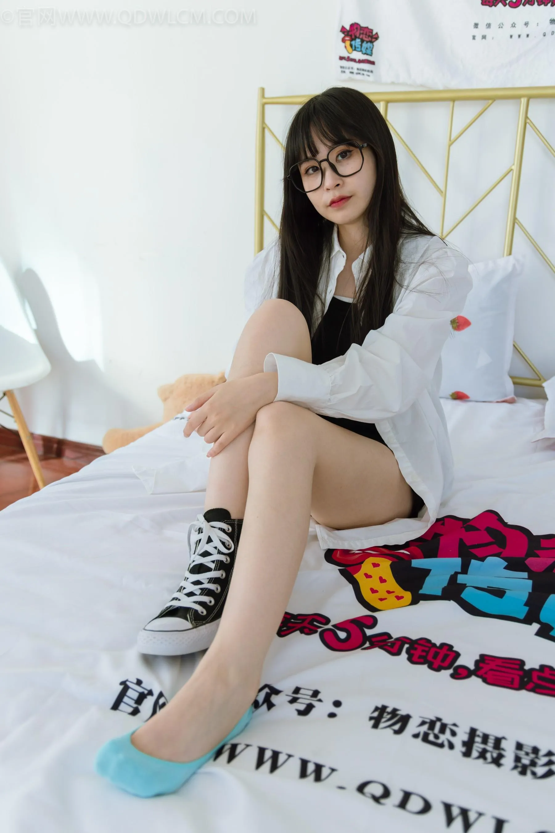 物恋传媒 NO.1525 兮兮-美好的期待 [152P]插图5